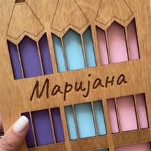 Učitaj sliku u Galeriju, Rokovnik za vaspitačicu/učiteljicu