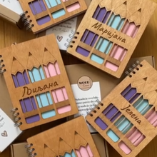 Učitaj sliku u Galeriju, Rokovnik za vaspitačicu/učiteljicu