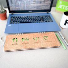 Učitaj sliku u Galeriju, Keyboard note sveska za IT-ijevce - zelena