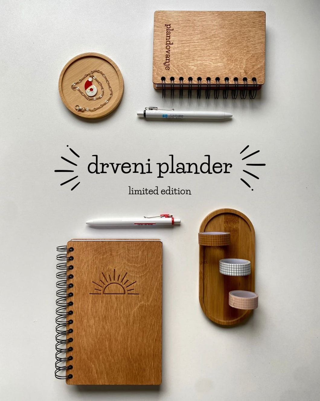 Drveni plander - limited edition